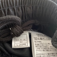 コンバース　チノパン　Lサイズの画像