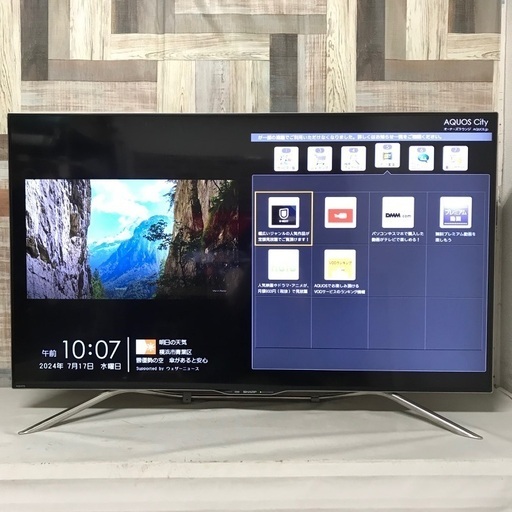 即日受渡❣️SHARP 4K50型液晶 TV YouTubeネット動画29500円