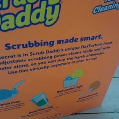 58062　SCRUB DADDY 食器用スポンジ 7/8個セット　A3102の画像