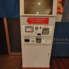 大特価放出！ NEC タッチパネル式券売機 MP-T322S-C 完全動作品 高額対応 店舗用品