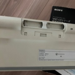 パソコン sonyの画像
