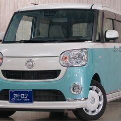 🚙キャンバスに乗ってお出かけをしよう🌈