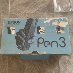 エプソンPEN3 ハンディワープロの画像