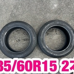 185/60R15 ブリジストン プリウス