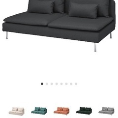 ソーデルハムン　IKEA ソファー　半年使用