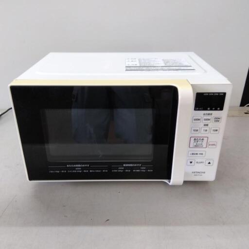 日立/HITACHI 電子レンジ　HMR-FT183 ホワイト 2019年製 zf-11