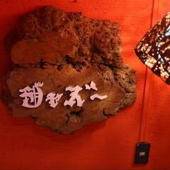 ジャズバーの全業務の画像