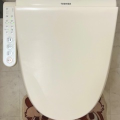 Toshiba Washlet in good condition