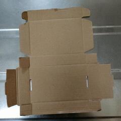 箱　クラフト　ボックス　ダンボール　13 * 8 * 2.5 cmの画像