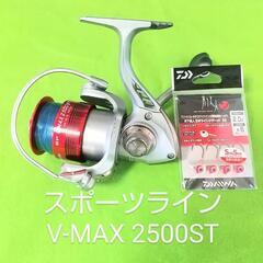 リール  V-MAX 2500ST おまけ ジグヘッド