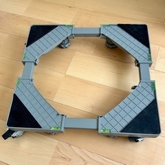 【お譲り先決定】洗濯機下の台