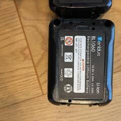 マキタ　互換バッテリー2個の画像