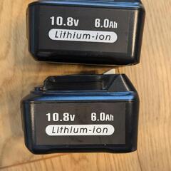 マキタ　互換バッテリー2個