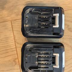 マキタ　互換バッテリー2個の画像