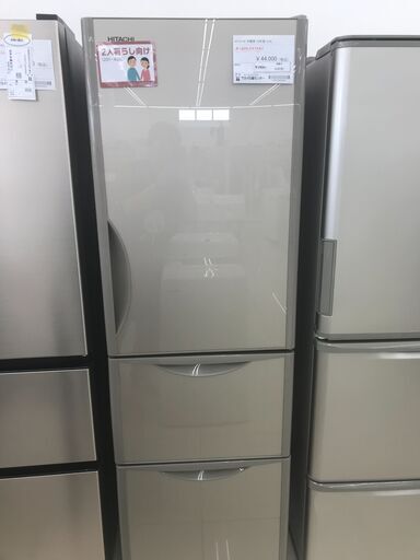 ★ジモティ割あり★ HITACHI 冷蔵庫 315L 19年製 動作確認／クリーニング済み HJ3761