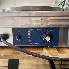 調理機器.クレープ台.お祭り