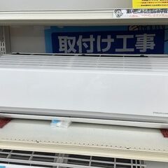 【ドリーム川西店御来店限定】 日立 エアコン RAS-D22NB...