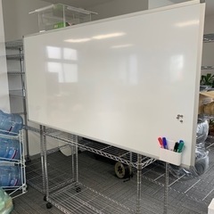 特大ホワイトボード