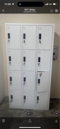 家具 オフィス用家具 ロッカー