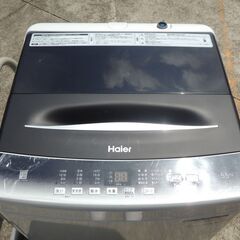◇Haier ハイアール 全自動電気洗濯機 JW-U55HK 50/60Hz用 5.5kg 2021年製 動作品 ホワイト/管理2521