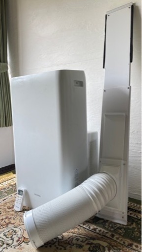 アイリスオーヤマ ポータブル クーラー 8~12畳 大容量モデル IPA-3521G-We