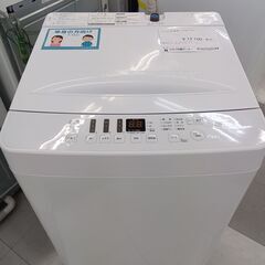 ★ジモティ割あり★  Hisense 洗濯機  5.5kg  21年製 動作確認／クリーニング済み TC735