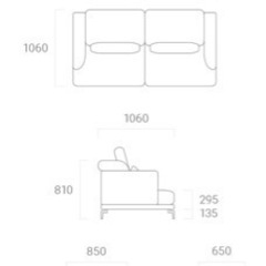 定価19万！armonia アルモニア　ソファの画像