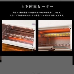 トースターの画像