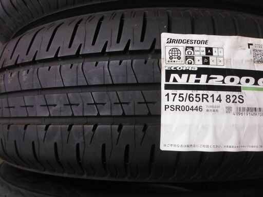 J4 新品タイヤ 【4本SET総額20,000円!】 175/70R14 ブリヂストン ECOPIA NH200C