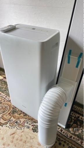 アイリスオーヤマ ポータブル クーラー 8~12畳 IPA-3521G-We ロング窓パネル付き