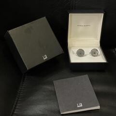 【 全国発送可能！】【 dunhill 】 ダンヒル メンズ カ...