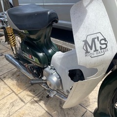 【購入者決定】ホンダ希少車　スーパーカブcub（1986年式）の画像