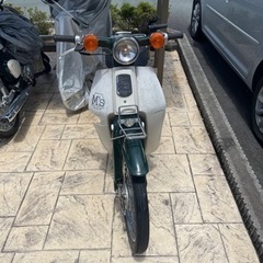 【購入者決定】ホンダ希少車　スーパーカブcub（1986年式）の画像