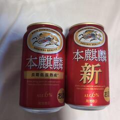 食品
