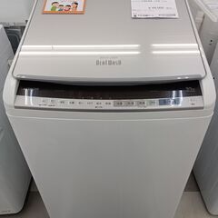 ★ジモティ割あり★  HITACHI  洗濯乾燥機  9/5kg 19年製 動作確認／クリーニング済み TC736