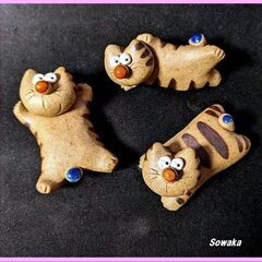 ●陶器製 手作り品★寝そべりトラ猫３匹セット②★インテリア小物・...