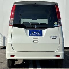 スズキ パレット  Ｇリミテッド✨累計販売台数23,000台超の安心の実績🤝✨の画像