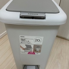 ゴミ箱　20L 0円の画像