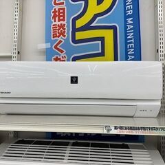 【ドリーム川西店御来店限定】 SHARP エアコン AY-L22...
