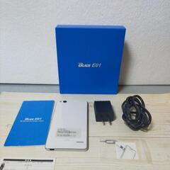 ZTE−BRADE. EO1 WHITESIMフリースマートフォンの画像