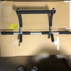 筋トレ、ぶら下がり健康器　中古