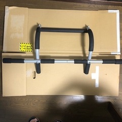 筋トレ、ぶら下がり健康器　中古の画像