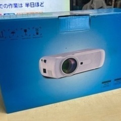 Lionwell　プロジェクター  リサイクルショップ宮崎屋 住...