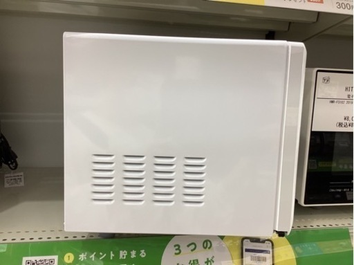 取りに来られる方限定！！オーブンレンジ 東芝 ER-W16 2022 【公式通販】
