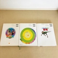 【定価8800円】小学館の図鑑NEO3冊セットの画像