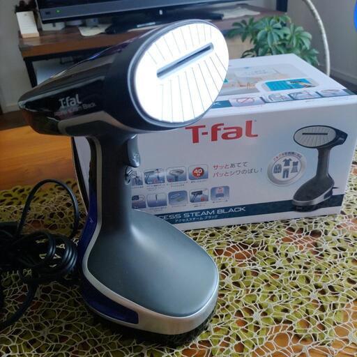 【美品】T-fal 衣類スチマーアイロン