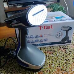 【美品】T-fal 衣類スチマーアイロンの画像