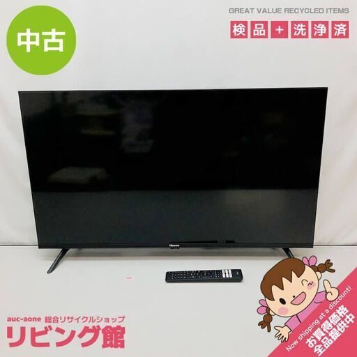 ss6592　ハイセンス 液晶テレビ 40インチ 40A40H ブラック リモコン付き Hisense 2チューナー TV 40V型 フルハイビジョン テレビ 黒 コンパクト 薄型 軽量 液晶テレビ 中古