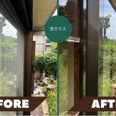 清掃業務全般、お任せください☺︎ 定期清掃、分解清掃、店舗清掃