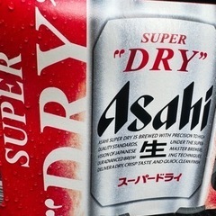 アサヒ　　ビールの画像